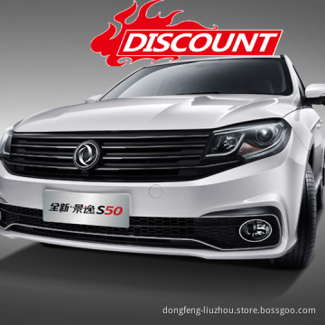 online sales Dongfeng JOYEAR S50 sedan with china car gasoline/gasoline car